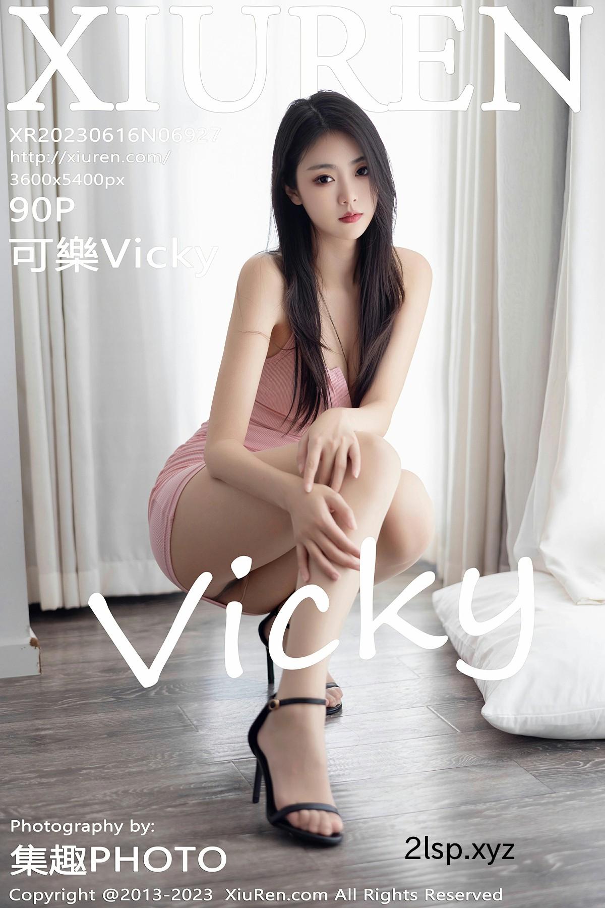 [XiuRen秀人网]-2023.06.16-No.6927-可樂Vicky